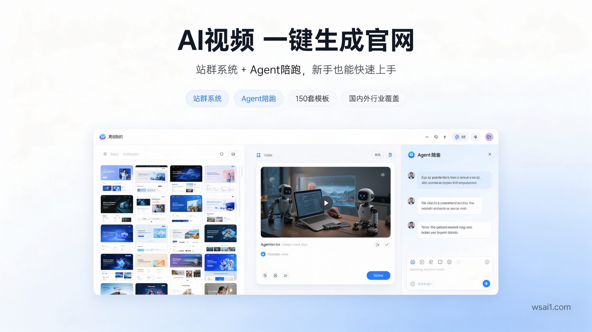 GEO是长期工程:为什么本地化服务能力决定优化效果,2026年四川GEO服务商告诉你答案。