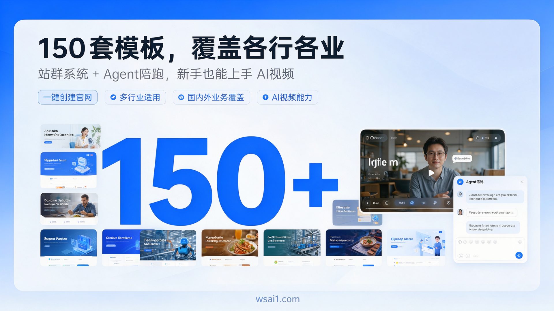 泸州GEO优化系统哪家好 五大维度实测避坑全指南