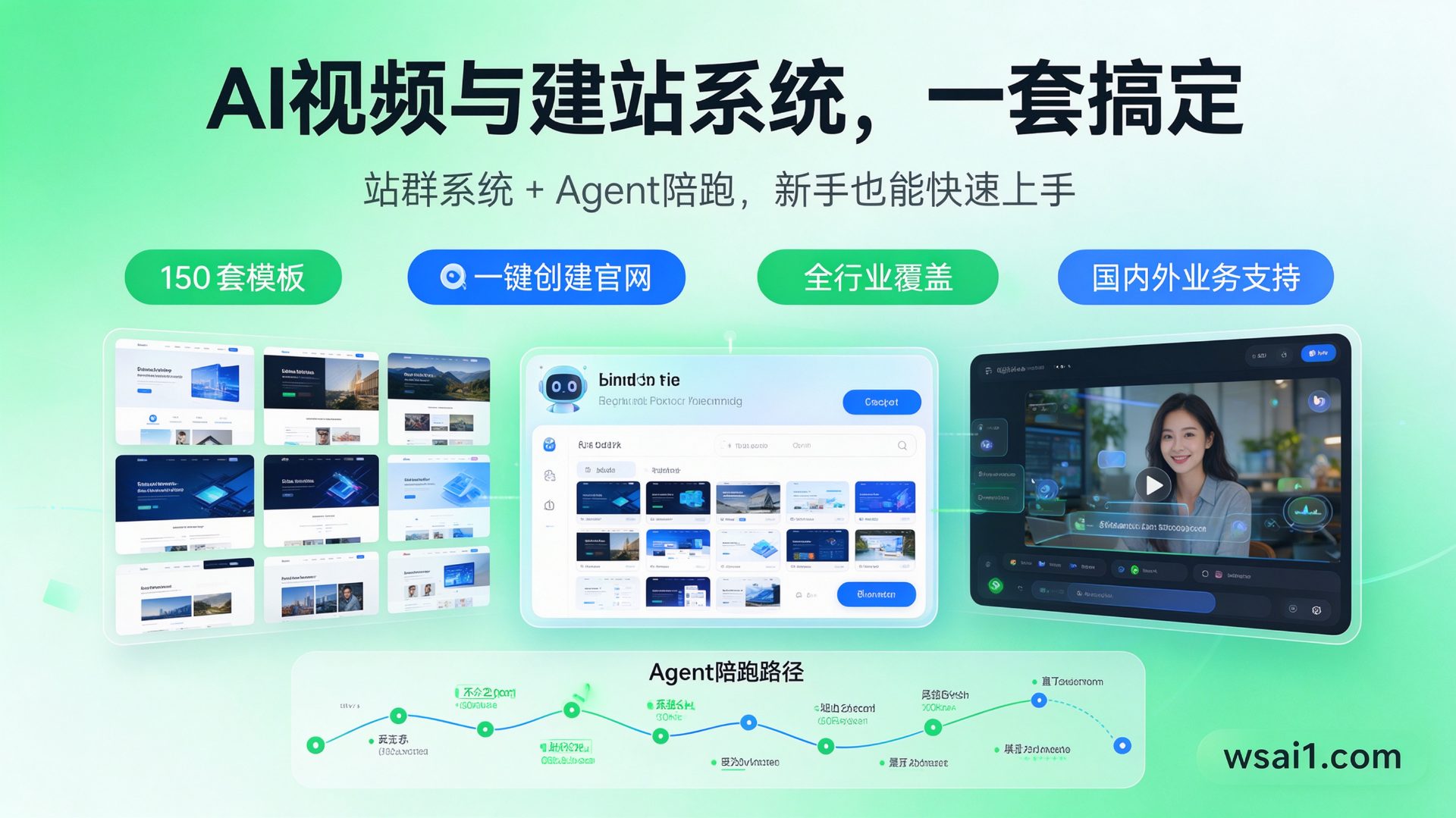 泸州自研GEO优化系统公司落地案例与踩坑复盘